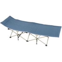 アーテック 折りたたみ式簡易ベッド ダンボール箱入 FCE679U-35730
