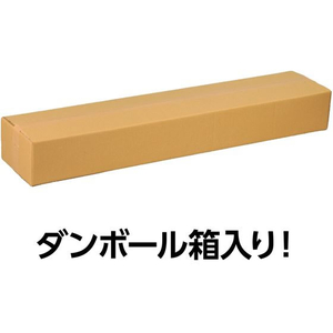 アーテック 折りたたみ式簡易ベッド ダンボール箱入 FCE679U-35730-イメージ7
