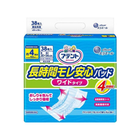 大王製紙 アテント 長時間モレ安心パッド ワイド 4回吸収 38枚 FCJ050L