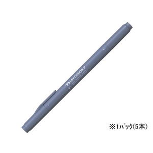 トンボ鉛筆 プレイカラー2 はいいろ 5本 F205672-WS-TP49-イメージ1