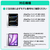ESR iPad Pro 11インチ(M5/M4)用 REBOUND マグネット吸着式 Smart Folioケース ブラック ES28515-イメージ9