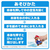 タカラトミー マイマリオ おふろで遊ぼう!わくわくみずでっぽう マリオ＆クリボーセット MMﾐｽﾞﾃﾞﾂﾎﾟｳﾏﾘｵｸﾘﾎﾞ-ｾﾂﾄ-イメージ3
