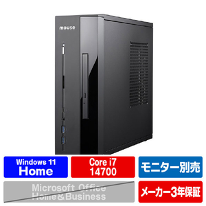マウスコンピューター mouse デスクトップパソコン SHI7U01ED165 ブラック SHI7U01ED165-イメージ1
