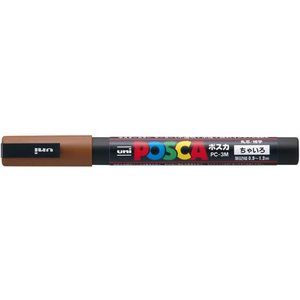 三菱鉛筆 ポスカ 細字 茶 F801798-PC-3M.21-イメージ1