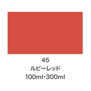 アサヒペン クリエイティブカラースプレー 100ml 45ルビーレッド FC333NS-イメージ2
