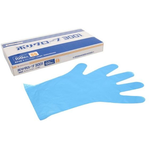 パックスタイル ポリ手袋 ポリグローブ 3001 箱入 青 SS 100枚 FC343SH-00663089-イメージ1