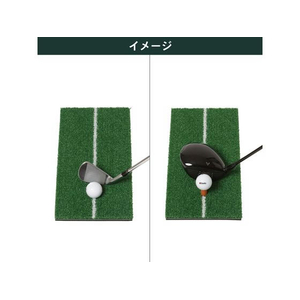 タバタ ショットマット283 FCF687U-GV0283-イメージ2
