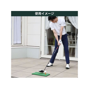 タバタ ショットマット283 FCF687U-GV0283-イメージ6