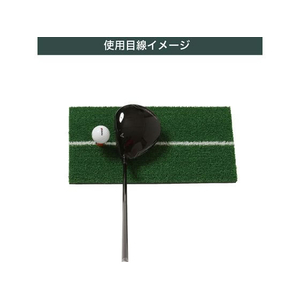 タバタ ショットマット283 FCF687U-GV0283-イメージ7