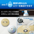エレコム Blu-rayレンズクリーナー AVD-CKBR42-イメージ4