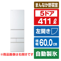 東芝 5ドア冷凍冷蔵庫 VEGETA グランホワイト GR-A41GXHL(EW)