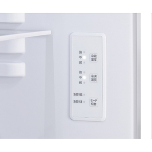 アイリスオーヤマ 【右開き】153L 2ドア 冷凍冷蔵庫 ホワイト IRSN-HF15A-W-イメージ4