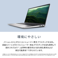 DELL ND65-GHM3SE6 Dell 15 DC15250 オリジナル プラチナシルバー