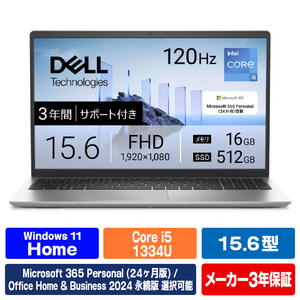 DELL Dell 15 DC15250 オリジナル プラチナシルバー ND65-GHM3SE6-イメージ1