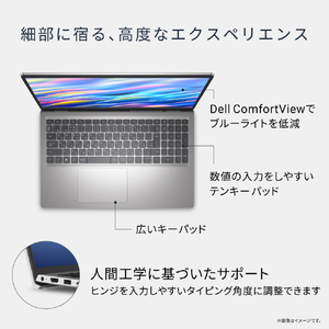 DELL Dell 15 DC15250 オリジナル プラチナシルバー ND65-GHM3SE6-イメージ4