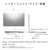 DELL Dell 15 DC15250 オリジナル プラチナシルバー ND65-GHM3SE6-イメージ8