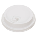 サンナップ 厚紙カップ280ml用フタ リフトアップタイプ 白 50個 FC92742-CRU2850WH