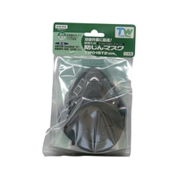 シゲマツ/TW01ST2 店頭販売用 TW01SCT2BP FCD804D-5558167