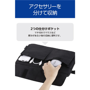 エレコム インナーバッグ/ハンドル付き/仕分けポケット付き/11．6インチ ブラック BM-IBHP11BK-イメージ3