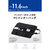 エレコム インナーバッグ/ハンドル付き/仕分けポケット付き/11．6インチ ブラック BM-IBHP11BK-イメージ2