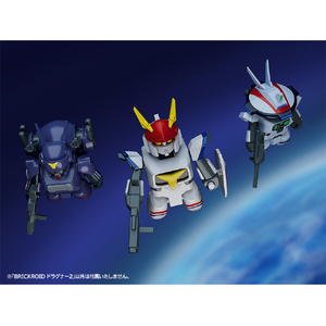 グッドスマイルカンパニー BRICKROID ドラグナー2「機甲戦記ドラグナー」 BRICKROIDﾄﾞﾗｸﾞﾅ-2-イメージ5