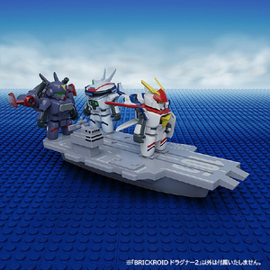 グッドスマイルカンパニー BRICKROID ドラグナー2「機甲戦記ドラグナー」 BRICKROIDﾄﾞﾗｸﾞﾅ-2-イメージ6