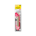 クツワ HiLiNE オレンピツ 試験用 HB 3本セット F063152-PA002
