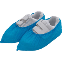 川西工業 使いきりポリエチシューズカバー ブルー 100枚 FC90132-#4749