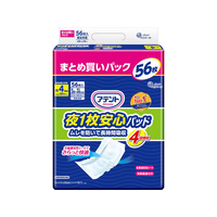 大王製紙 アテント 夜1枚安心パッド 4回吸収 56枚 FCJ051L