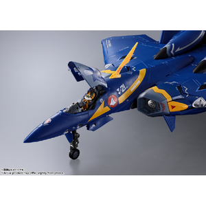 バンダイスピリッツ DX超合金 YF-21(ガルド・ゴア・ボーマン機) DXﾁﾖｳｺﾞｳYF21ｶﾞﾙﾄﾞ-イメージ10