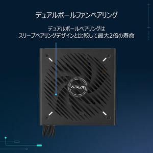 ASUS 750W Bronze 電源 PRIME ブラック PRIME-750B-BLACK-イメージ13