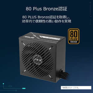 ASUS 750W Bronze 電源 PRIME ブラック PRIME-750B-BLACK-イメージ14