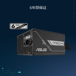 ASUS 750W Bronze 電源 PRIME ブラック PRIME-750B-BLACK-イメージ17