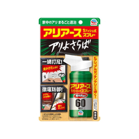 アース製薬 アリアース1プッシュスプレー屋内外兼用60回分 殺虫剤 FCT9457