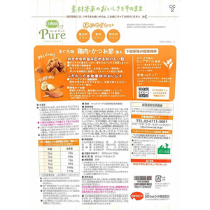 日本ペットフード コンボ ピュア キャット まぐろ味・鶏肉・かつお節添え 200g FC012NA-イメージ2