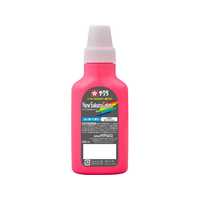 サクラクレパス ニューサクラカラー240mL 蛍光ピンク FCJ089R-APW240#320