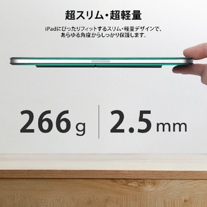 ESR iPad Air 11インチ(M4/M3/M2/第5/第4世代)用REBOUND マグネット吸着式 Smart Folioケース ブラック ES28516-イメージ5