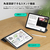 ESR iPad Air 11インチ(M4/M3/M2/第5/第4世代)用REBOUND マグネット吸着式 Smart Folioケース ブラック ES28516-イメージ6