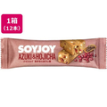 大塚製薬 SOYJOY ソイジョイ あずき&ほうじ茶 30g 12本 FCG031X