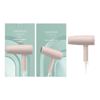 SALONIA SAL25219MP スピーディーイオンドライヤー ミスティピンク