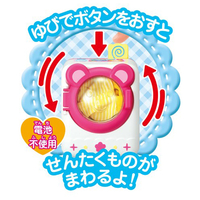 パイロットコーポレーション ﾒﾙﾁﾔﾝｵｾﾝﾀｸｾﾂﾄNEW メルちゃん お