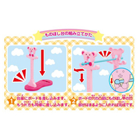 パイロットコーポレーション ﾒﾙﾁﾔﾝｵｾﾝﾀｸｾﾂﾄNEW メルちゃん お
