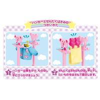 パイロットコーポレーション ﾒﾙﾁﾔﾝｵｾﾝﾀｸｾﾂﾄNEW メルちゃん おせんたく