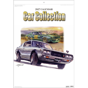 新日本カレンダー 2027年(令和9年)カレンダー　Ｃａｒ　Ｃｏｌｌｅｃｔｉｏｎ 2027CL515ｶ-ｺﾚｸｼﾖﾝ-イメージ1