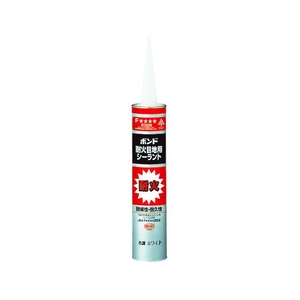 コニシ 耐火目地用シーラント ホワイト 333ml FC229EL-4474741-イメージ1