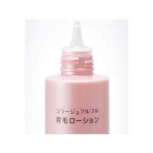 持田ヘルスケア コラージュフルフル 育毛ローション 120ml F047705-イメージ5