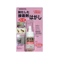 ドーイチ ハードシール接着剤はがし P-20ml FCA4927-PR200-20