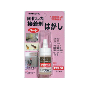 ドーイチ ハードシール接着剤はがし P-20ml FCA4927-PR200-20-イメージ1