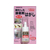 ドーイチ ハードシール接着剤はがし P-20ml FCA4927-PR200-20-イメージ1