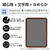 エレコム iPad(A16) (第10世代)用フィルム 紙心地 文字用 なめらかタイプ TB-A25RFLAPNS-イメージ2